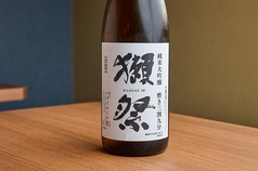 獺祭純米大吟醸磨き三割九分