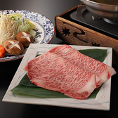 銀座 和牛 美ささのおすすめ料理3