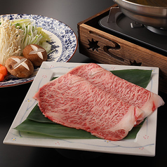 銀座 和牛 美ささのおすすめ料理3