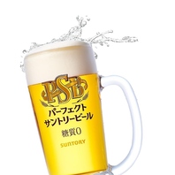 30分飲み放題528円（税込）～！