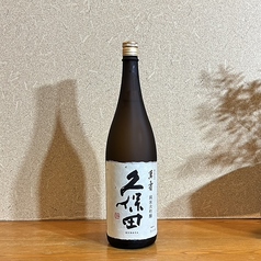 久保田　萬寿(新潟/朝日酒造)