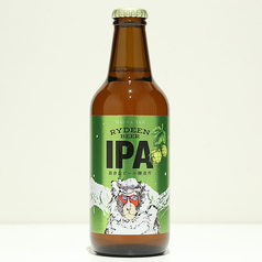 ライディーンビールIPA ヴァイツェン ピルスナー330ml