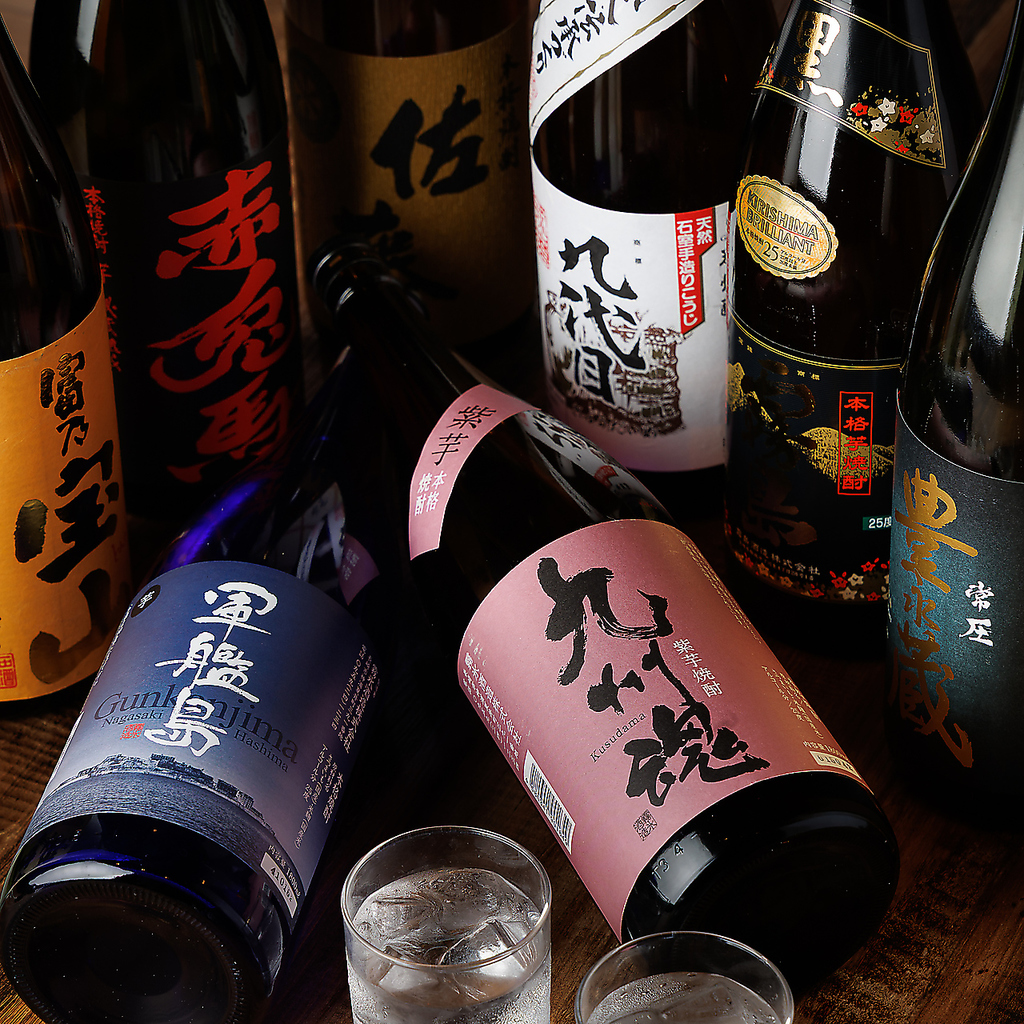 赤羽 肉 宴会 個室 飲み放題 貸切 日本酒 もつ鍋 接待 餃子 馬刺し 九州料理 忘年会 新年会 歓送迎会