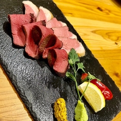 天晴れの特集写真