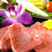 焼肉の牛太 本陣 姫路駅前店のおすすめ料理2