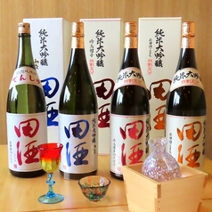 青森の日本酒