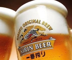 キリン一番搾り(中)