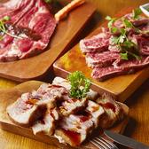 HUNGRY EYE ハングリーアイ 新宿東口店のおすすめ料理2