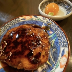 つくね