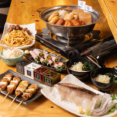 ちょいおでん 相模原店特集写真1