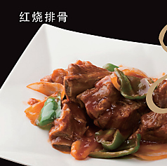 スペアリブとサンサイ煮込み/スペアリブの中華風炒め/特製中華風回鍋肉