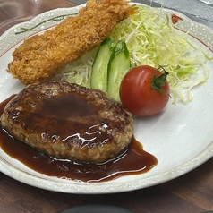 エビ&ハンバーグ定食