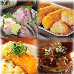 食べ飲み放題　堂山食堂３号店　大阪駅前第３ビルの写真2