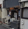 きらくの写真
