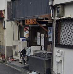 きらくの写真