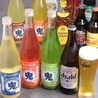 居酒屋心のおすすめポイント2