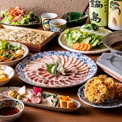 焼鳥と蕎麦富治のコース写真
