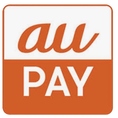 auPAYご利用いただけます。