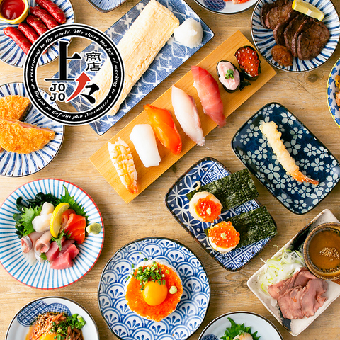美味しくヘルシーで拘りの創作天ぷらと寿司を楽しめる！飲み放題付3500円～！