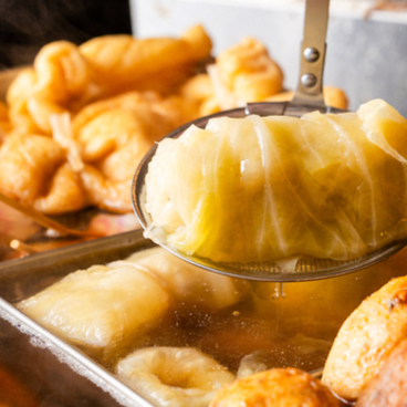 おでん政光　錦糸町本店のおすすめ料理1