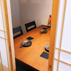 個室居酒屋 ふじ野の特集写真