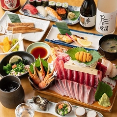 魚河岸料理 夢やのコース写真