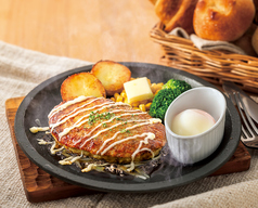 【ハンバーグ】温泉たまごの照り焼きハンバーグ