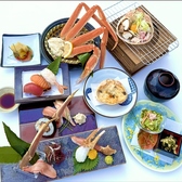 京都先斗町 かに侍別邸のおすすめ料理2