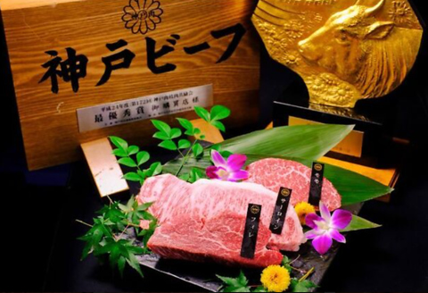 世界に誇る「和牛」の鉄板焼ステーキ