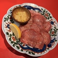 料理メニュー写真&nbsp;タン塩