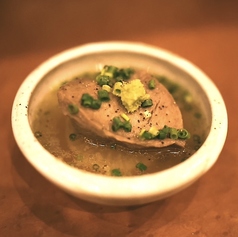 新名物ゆでたん