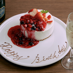 お誕生日や記念日にメッセージ付きデザートプレートを♪