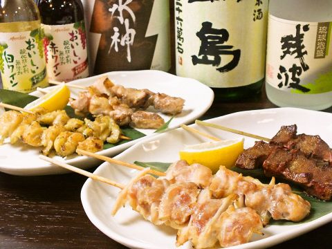 魚匠 本店 谷塚 居酒屋 ホットペッパーグルメ