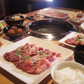 うまいものダイニング大志麻のおすすめ料理2