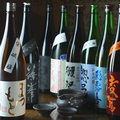 多国籍料理 Destine デスティネのおすすめドリンク2