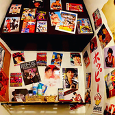 昭和・平成の歌謡曲が流れる店内♪