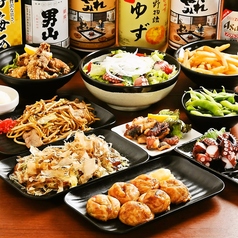 たこ焼き酒場たこ太瓦町店のコース写真