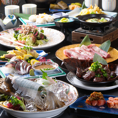 玄海亭 本店のコース写真