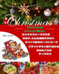 SUNNY SIDE BURGER サニーサイドバーガーのコース写真