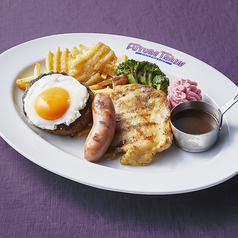 ミックスグリルプレート