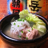 薩摩旬菜厨房 且坐の雰囲気3