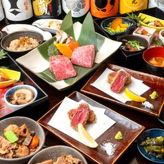 夜景 肉割烹 五条 新宿野村ビル49Fのコース写真