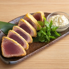 【焼津港水揚げ】鰹レアかつ 自家製タルタル