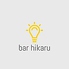 bar hikaruのロゴ
