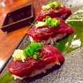 料理メニュー写真&nbsp;馬にぎり寿司（5貫）