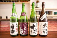 心地よい癒しの空間で、日本酒を楽しもう！