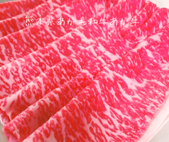 茶寮 もち月のコース写真