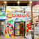島唄ライブ沖縄民謡居酒屋 ORIONの画像