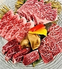 究極盛り合わせ