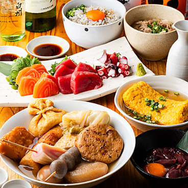 おでん政光　錦糸町本店のおすすめ料理1